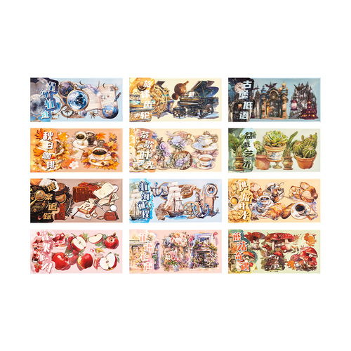 Dark Shadow PET Sticker Pack - Time Notes Age Notes Series 6 Styles Competition Account Collage Decoration Materials