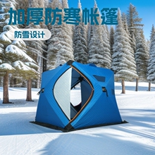 ����ݼ��޼Ӻ񶬼�����ѩណ���ѩ��ݏS�ұ�ů������ѩ���ގ���