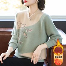 妈妈冬装加绒加厚毛衣保暖仿水貂绒毛一体打底衫中老年女洋气上衣