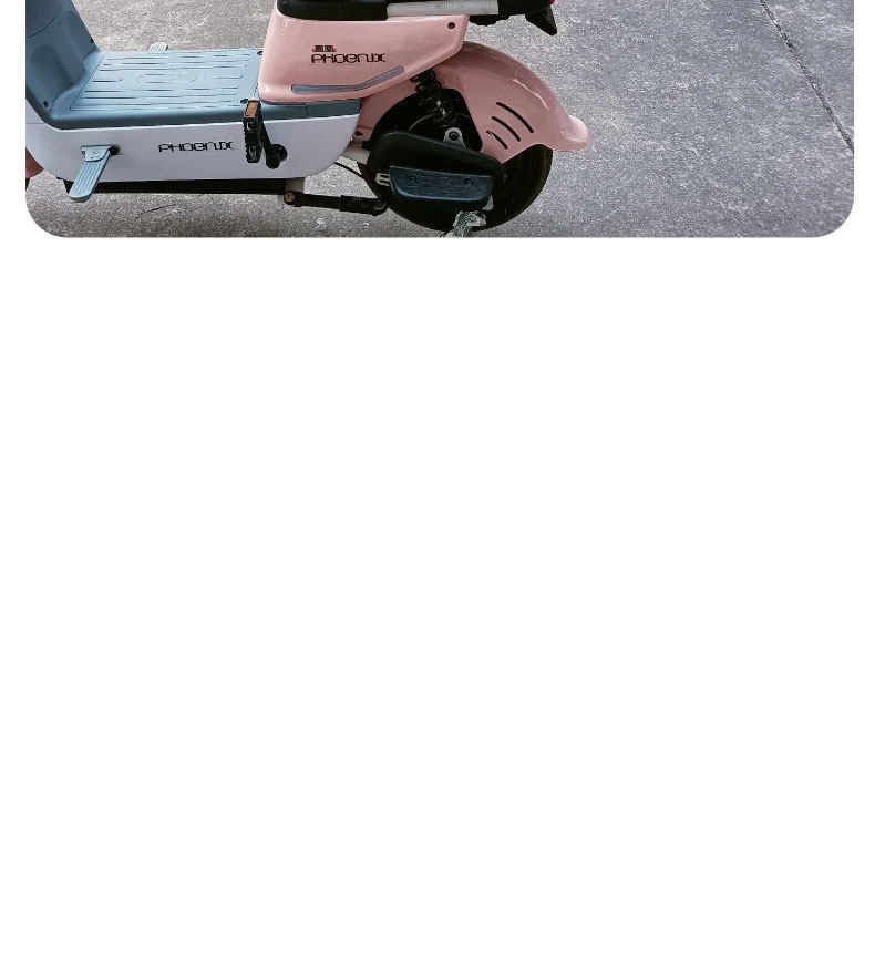 National Standard Electric Vehicle Modified Rear Rack with Fixed Rear Seat and Additional Flat Trunk Bracket, Universal