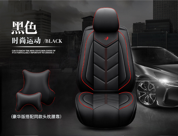 Cross-border foreign trade car seat cover five seat cover fully surrounded winter seat cushion four seasons leather cushion factory generation
