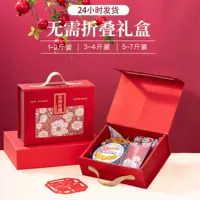 Подарочная коробка, подарочная коробка, свадебная коробка конфет, подарочная коробка без рук, свадебный детский подарочный пакет, свадебная подарочная коробка, высококачественная пустая коробка