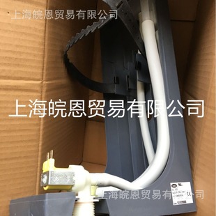 Italy KUE030ST00 KUE 0302000 KUE 0300000 Electrode Humidifier Assembly CARE