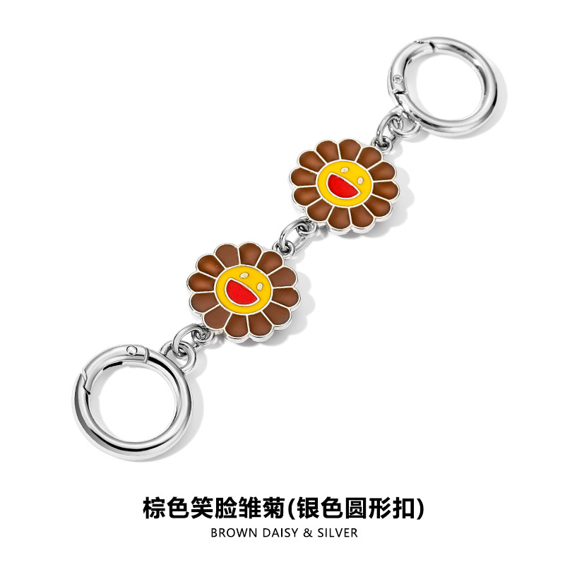 H-156 브라운 스마일리 데이지 실버 스프링 코일 체인 14CM