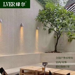 屋外ウォールライト防水庭の通路階段ライトホテルの外壁ledウォールライト屋外の入り口の露店のウォールライト