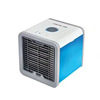 Desktop portable USB air -conditioning mini cold fan lazy cold fan office household USB mini cold fan