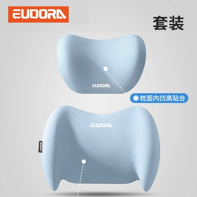 Driving Headrest Seat Backrest — Waist support - set-maca-blue-one-size-fits-all