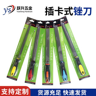 �S���pɫ���忨̼䓸�̼�T12���|��ƽ�S�����S��A�S�@�S���S��