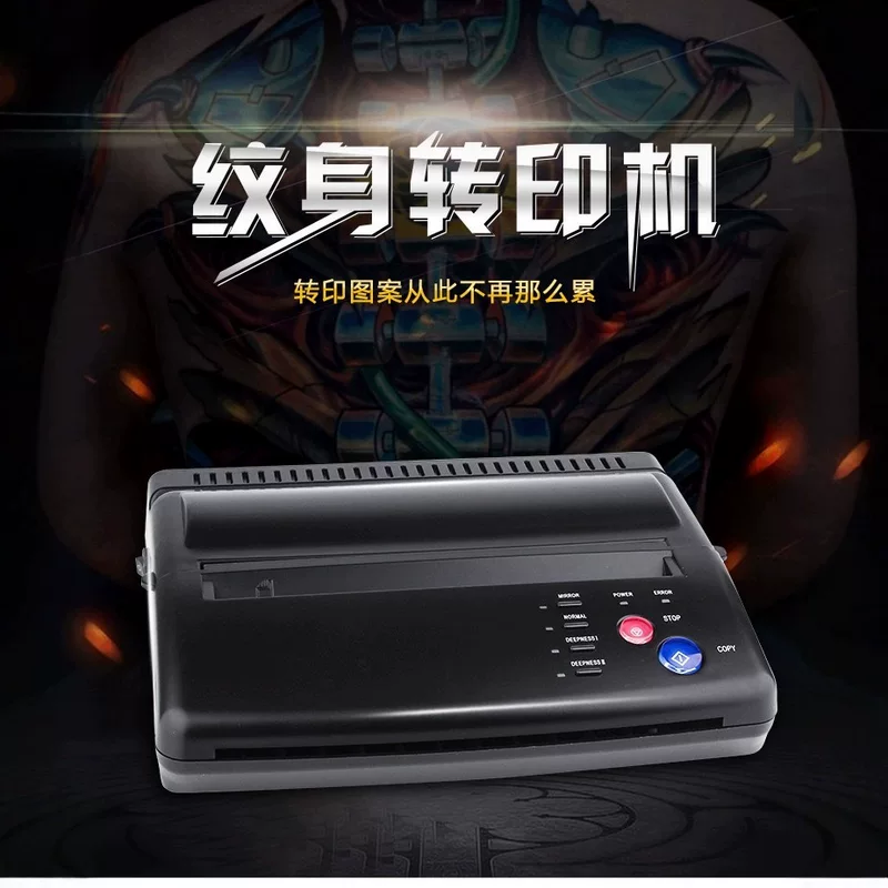 Tattoo, printer, direct factory sales