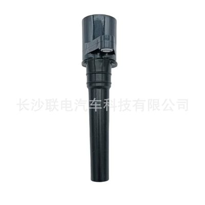 Ignition Coil Is Alovlanma bobini (Babinalar)