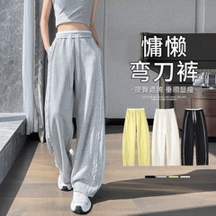 蕾丝弯刀裤女2025秋冬新款花边拼接高级感阔腿裤休闲香蕉运动长裤