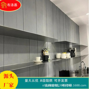 Concrete Clear Water Hanging Board Cement Decorative Board Decorative Hole Clear Water Concrete Board Wormhole Board Hole Stone Board