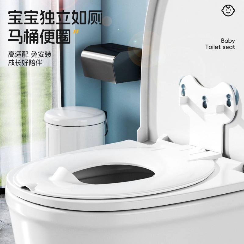 Foldable toilet seat for children, suitable for both boys and girls, with a splash-proof design, portable for easy storage and use when traveling