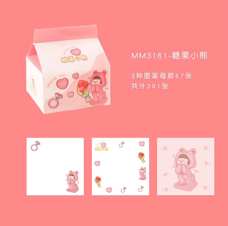 详情图_40.jpg