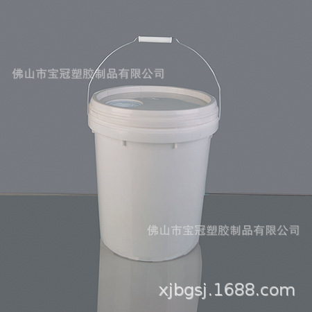 【E142】  20L液体肥料桶 化工桶  涂料桶 胶水桶 油漆桶