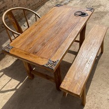 户外做旧门板桌老榆木茶桌餐桌风哈做旧可拼接木板复古禅意桌面板