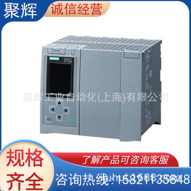 西门/子输入输出模块 6ES7232-0HB22-0XA8