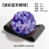 6cm wrist elastic ball [camouflage blue]]