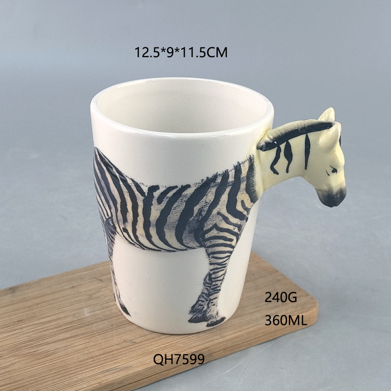 Creatividad transfronteriza perezoso modelado cebra modelado taza de cerámica de dibujos animados taza de leche encantadora taza de desayuno taza de cerámica