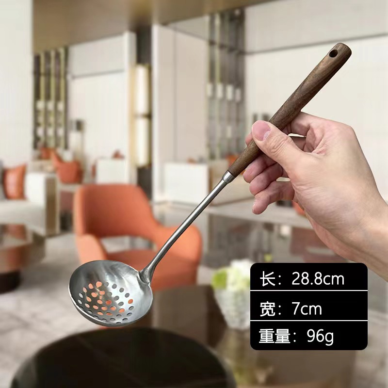 작은 소쿠리 [304 호두 손잡이]]