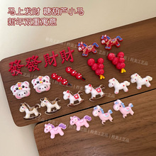 ��ͨ��֬С�R�����Ʒ2026�¿��R��lؔϲ�c�ɐ۴������b�Ʒ���l