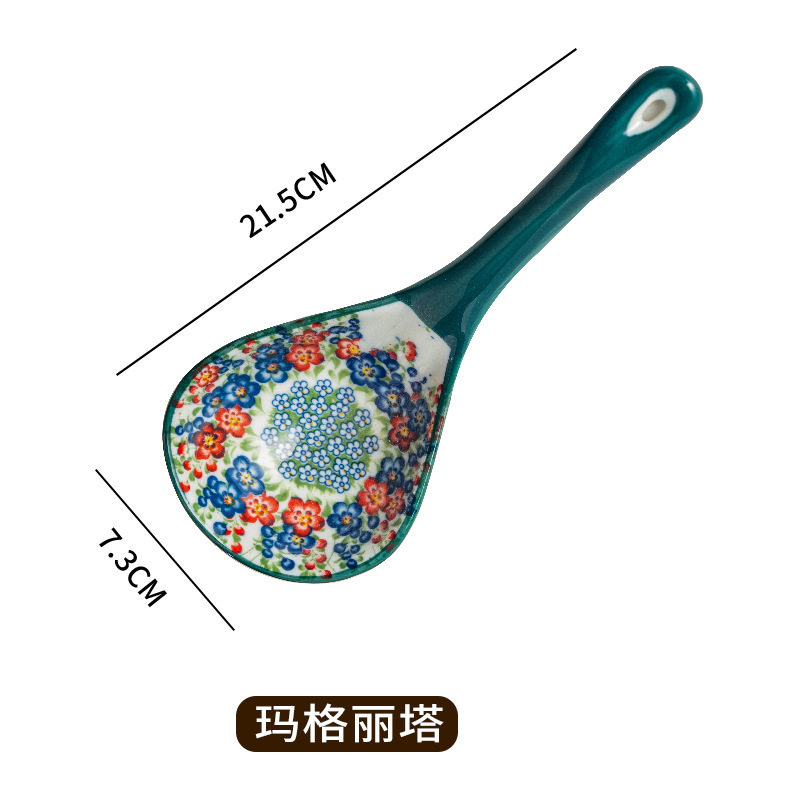 마가리타 - 큰 숟가락