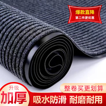 �p�l�y��̺������ˮ�����؉|�������T�|�������ȝM䁵؉|PVC���s