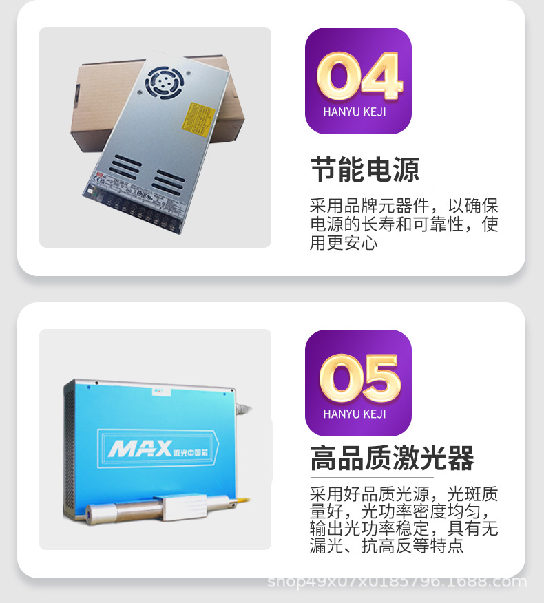 新店内页_16.jpg