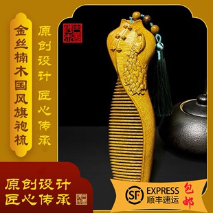 �羳��z�ľ�����նY���������Y�����ľ��YƷ��ˇ�[������