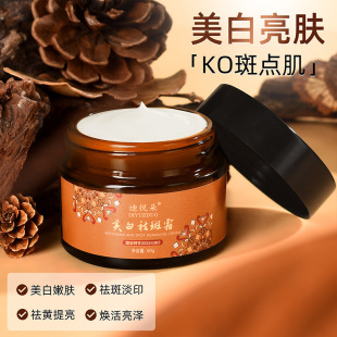 �ϐ����������˪�����wɫ�aˮ���񵭻�ɫ��ȸ�����������˪���l