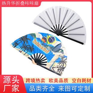 �羳�����A�հל�]13���ۯB��������ӟ��Dӡ�հ�10��˦�ȏV����