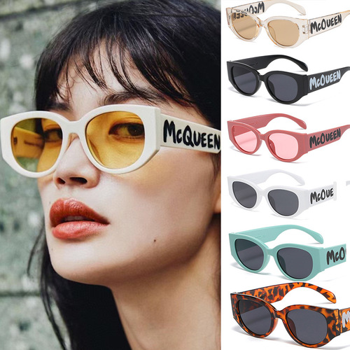 European and American cross-border new oval sunglasses fashionable English letters personalized retro sunglasses trendy decorative ink