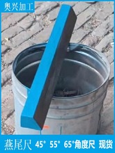 β߹55ȽǳTFƽֱǳߘߙzyǶƽ߹ֱ