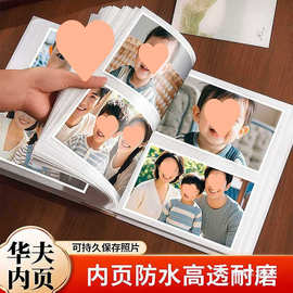 6寸相册本寸大容量照片影集式57混合装六8收纳寸插页家庭纪念册寸