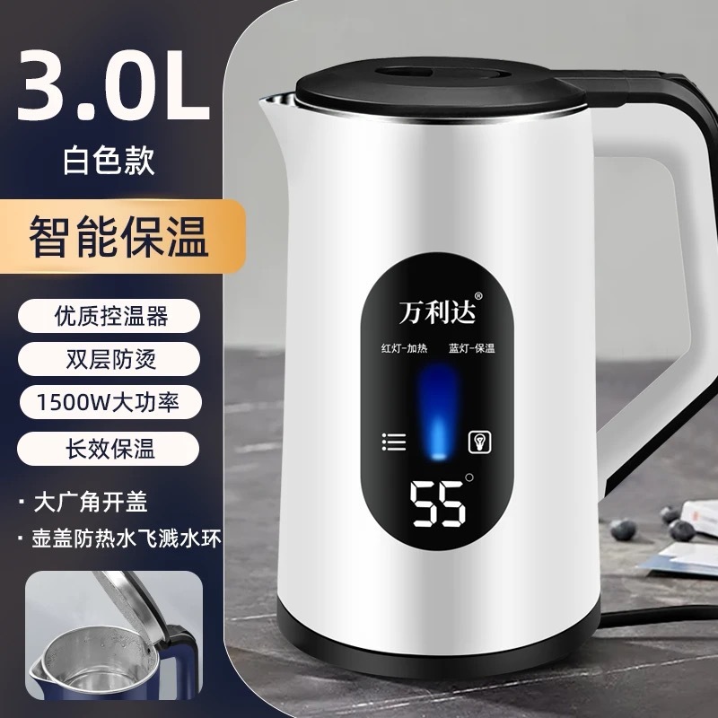 Wanlida 電気ケトル 断熱ケトル 自動電源オフケトル 3L 大容量ケトル 電気ケトル バッチ|undefined