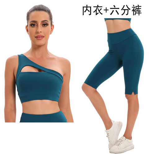 New yoga apparel set: sports bra, back-sculpting underwire, fitness capri pants, cropped high-waisted butt-lifting leggings