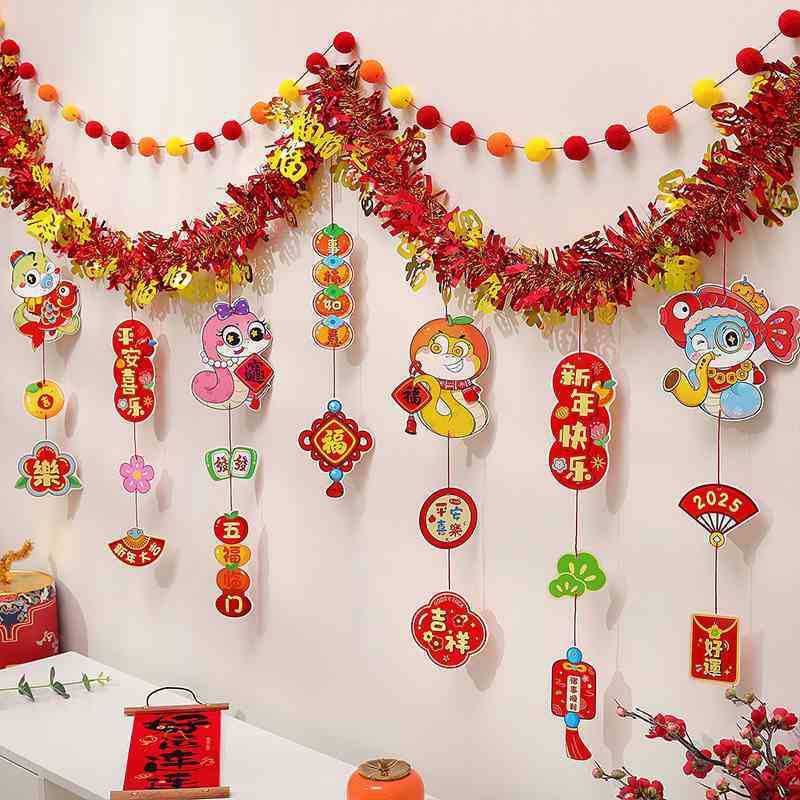 A set of hair strips + hair balls + peace and joy is about 2 meters - comes with tape
