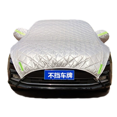 Roof Cover, Car clothing