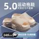 Men's Slippers Summer Non-slip Non-smelly Feet 2024 New Summer Indoor Home Thick Bottom Anti-Couple Lightweight Sandals and Slippers for Men