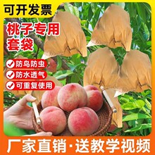 ����ˮ���״����ù���ˮ�����Ҵ����Ӷ�������S�ҷ��x͸���ˮ