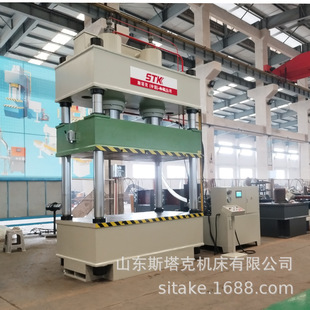 ��������Һ���C400��5000T�θ��p�� ��С̨�扺���ŷ��͉��C