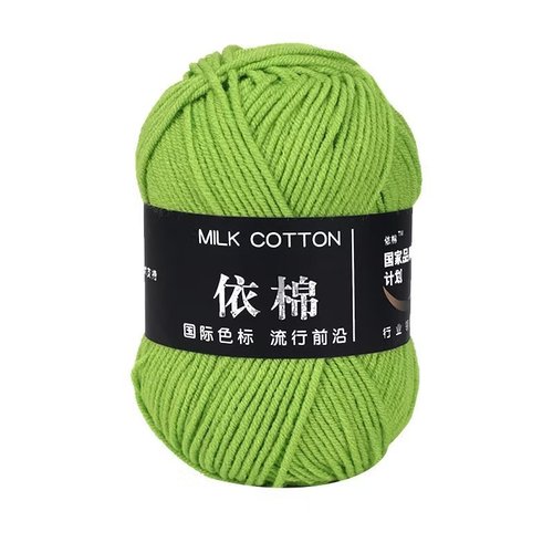 4-ply milk cotton yarn for baby knitting scarf, hand-knitted crochet hook, pure cotton yarn ball for infant shoes crafting material