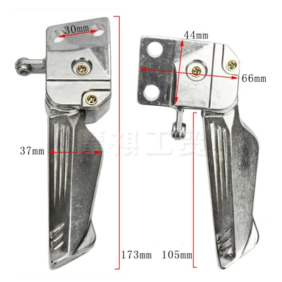 New Qiaoge pedal scooter Electric vehicle pedal