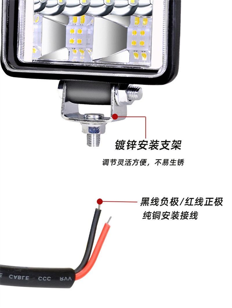 Truck Reversing Light 24V Side Light Waist Light Car 12V Super Bright Spotlight Side Light Vacuum Light Small Sun Modification Auxiliary