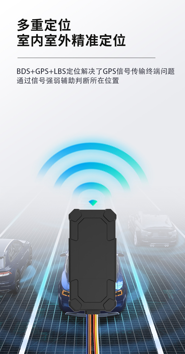 Beidou Gps Locator Vehicle-Mounted 4g All-Network Car Anti-Theft Tracker 4g Anti-Lost Gps Anti-Walking-Loss Wireless