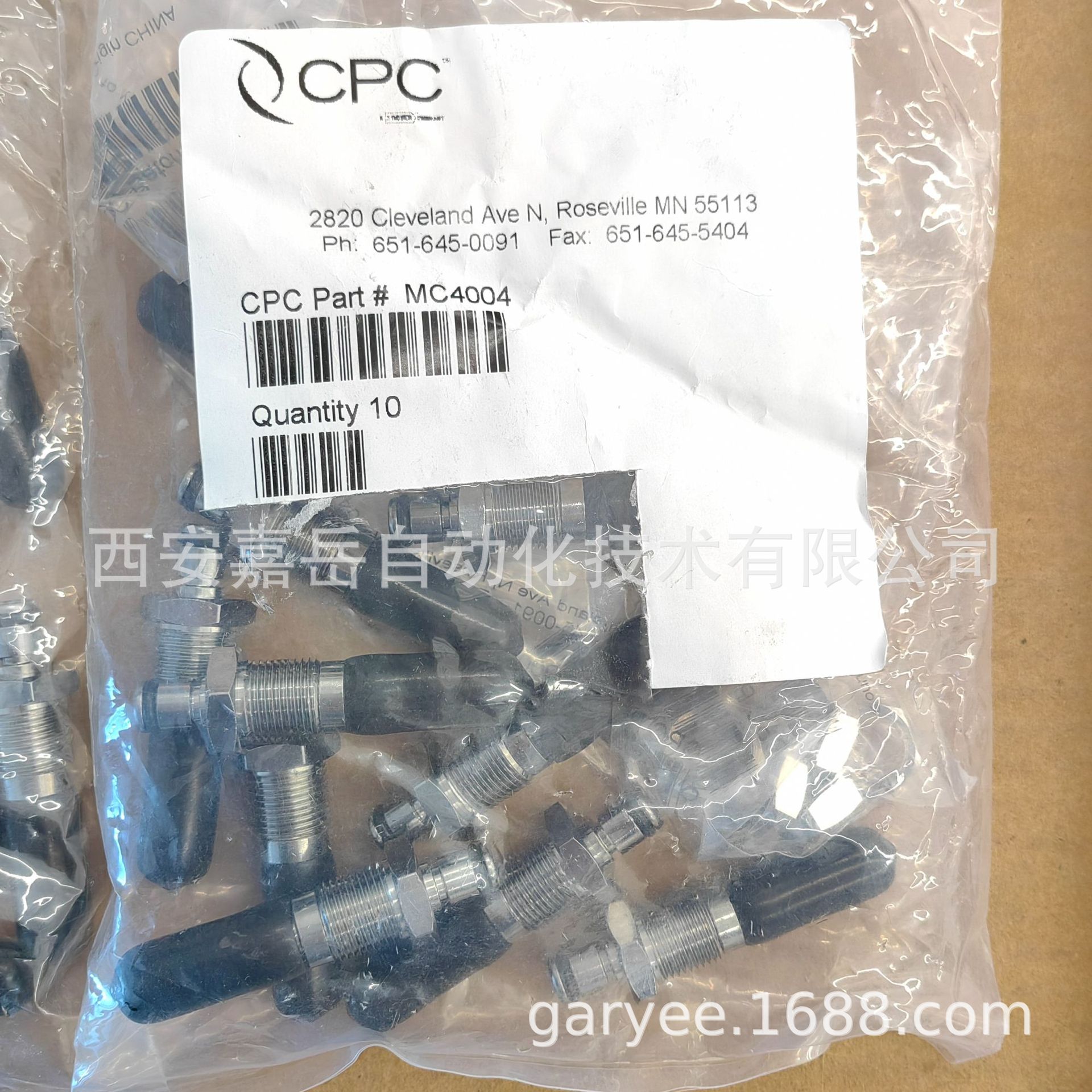 CPC产品 通用连接器 MC 系列快速接头 MCD4004
