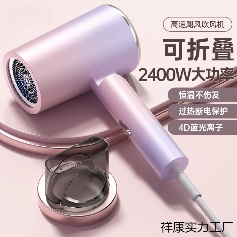 (Cross-border trading), foldable high speed tower, hammer, hair dryer, high power