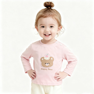 Children's Cartoon Bottoming Shirt 2025 New Autum Girls' Patch Bear T-Shirt Boys' Korean Style Autum Tops Trendy