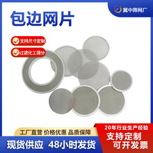 ���P䓾W�A�ή����^�V�W�VͲƬ304��߅�^�VƬˮ����Ƭ