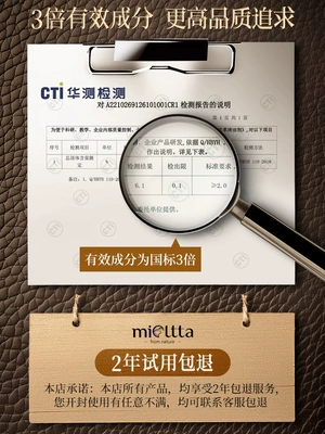 Suitable for Leather Sofa Cleaner, Cleaning/curing agent
